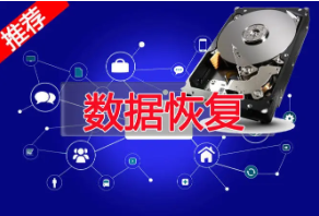 计算机维修|计算机维护|电脑专修、快速上门